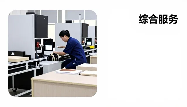 花影时光（北京）国际文化传媒有限公司