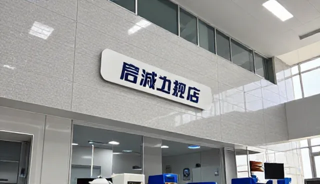 直播运营中的宣传片制作适用条件与选择依据